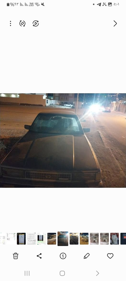 سياره كروسيدا لبيع موديل 1986 سنويه منتهيه من 2020 محرك ونجي 6سلندر الكهربائي مرغوب مكفول الكشره مالته شوف العين مكفوله من الكص ونقل جثة يرادله ترتيب السعر ١٨ وبيها مجال 
***********
مكان البصره القرنه القرنة, البصرة
