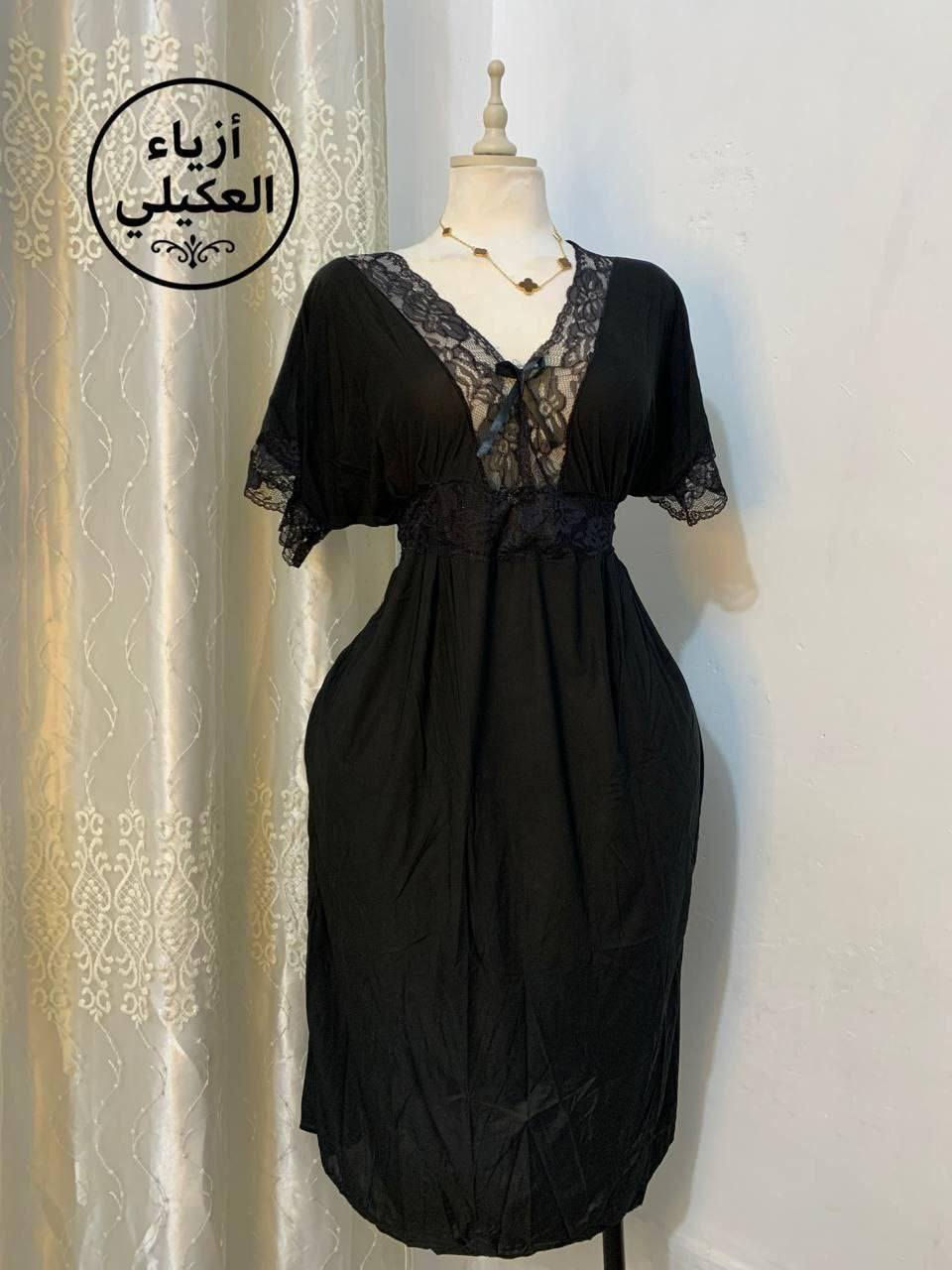 السعر 70
فري سايز من 45 ل90


**إذا كنت صاحب هذا الإعلان وتريد حذفه لأي سبب، رجاءا أرسل رسالة إلى الدعم الفني**