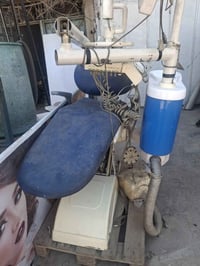 جير عاطل • بغداد