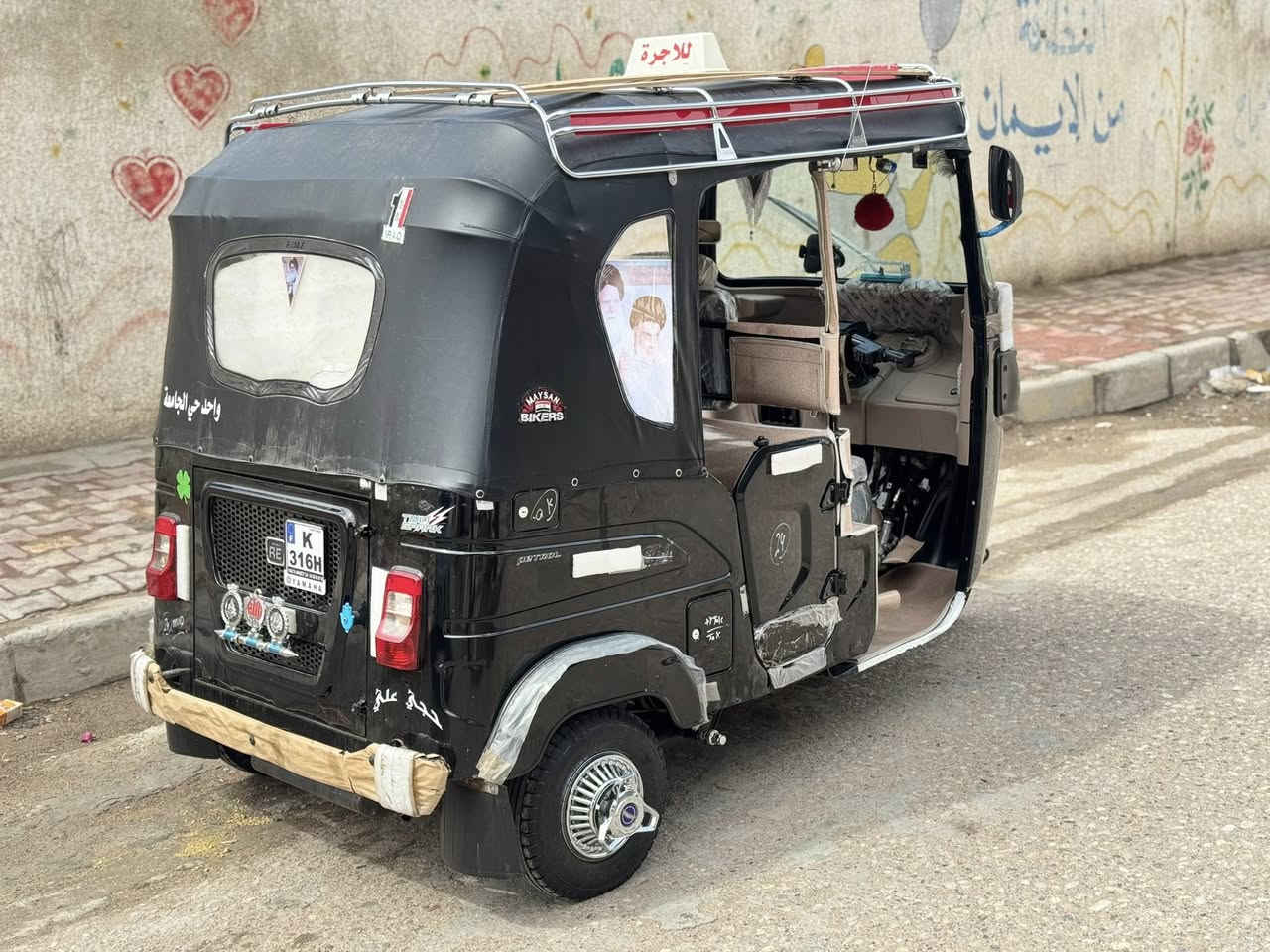 ‏تكتيك للبيع نهايتها 10 ￼ ‏كفالة عامة أرجو منكم احد يتصل بي ويقول لي طيح لي نهايتها 10 ￼.      ***********
