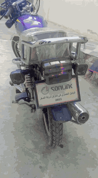 موتور 23 مستخدم شهر شد شركه للاتصال والاستفسار على هذا الرقم وحياكم الله واياكم‏‏‪***********‬‏
