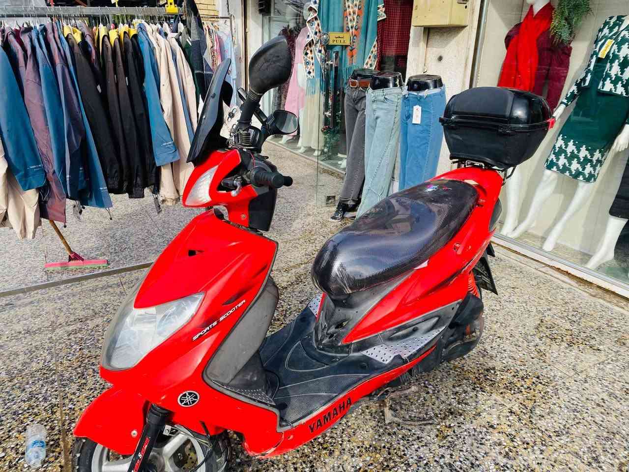 .سلام عليكم دراجه سكنس فحل كوري دراجه كابريتر مكفوله من التاير للتاير مبدل بيهه بس ولفات فقط سعره خاص الدراجه مكمركهه ومدكوك شاصيهه باقي فقط تروح ترقم بل زايد يكلف 250 للبيع لو للمراوس *********** مكاني دوره الصحه موديل 2013
