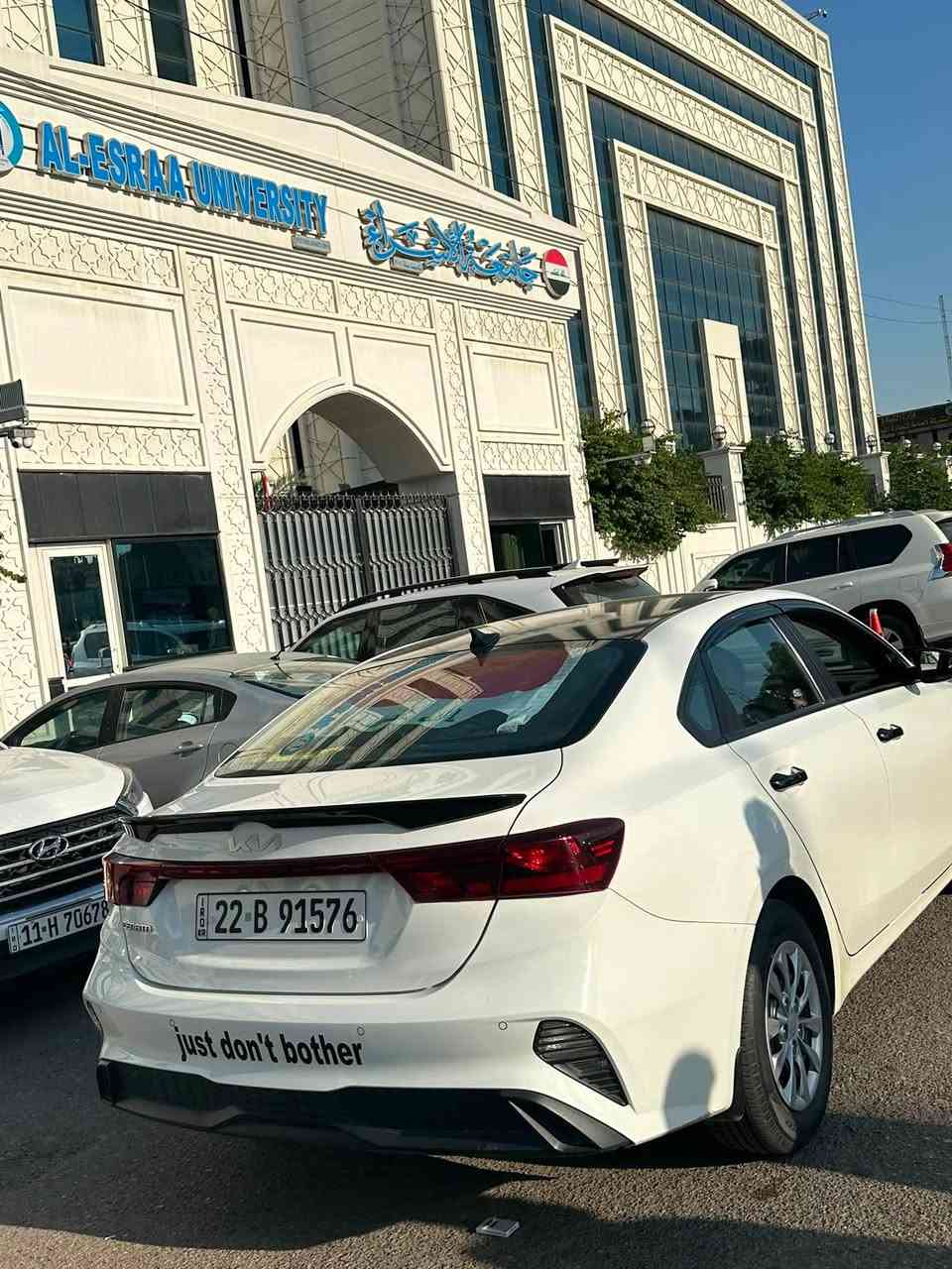 السلام عليكم 
كيا سيراتو موديل 2024 للبيع محرك 1600
ماشيه 114الف كيلو 
بيها باب خلفي مبدل اصلي وبيها ربع بجاملغ صبغ 
مكان السياره صويره او بغداد
سعر السياره 155 وبيها مجال
رقم الهاتف *********** 
وتساب
