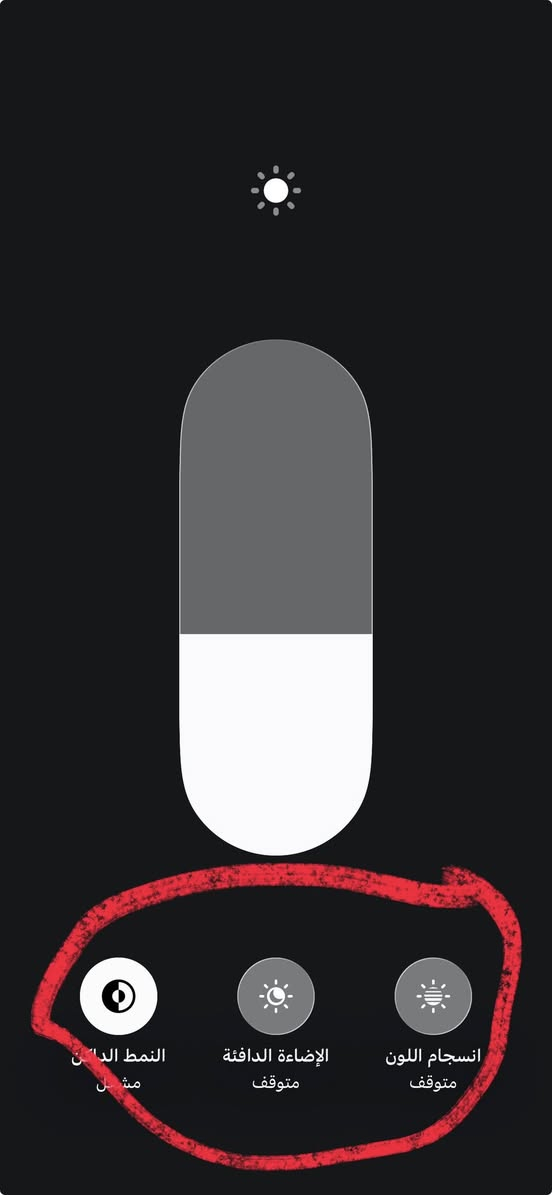 12PRO MAX 256 جهاز شرق أوسطAA/A فقط مستبدل شاشه ثلاث خيارات بطاريه 75 مكاني بصرة ماعندي توصيل
مراوس فقط ب ايفون 13 عادي ❤️❤️.


**إذا كنت صاحب هذا الإعلان وتريد حذفه لأي سبب، رجاءا أرسل رسالة إلى الدعم الفني**