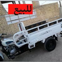 ستوته • موديل ١٤ • وراق