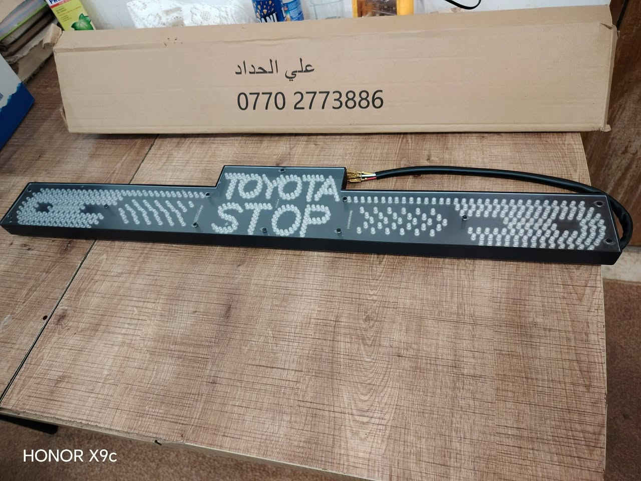 للببع ***********
