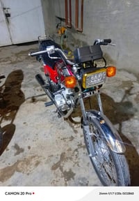 نامة امتياز اوراق كاملة مصارلي شهر من نزلتهة دراجة جديدة خير من الله م...