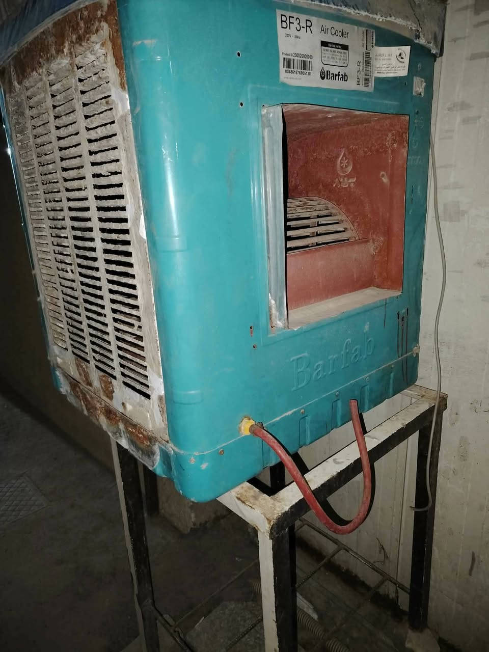 مبردات شغالات ***********
