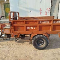 ستوته همر • اوراق ٢٠١٧ • بني منصور