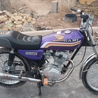 نامه تعمير جديده مبدل بستم اولفات  رقمي07781287414