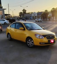 اكسنت • ٢٠٠٨ • رقم بغداد