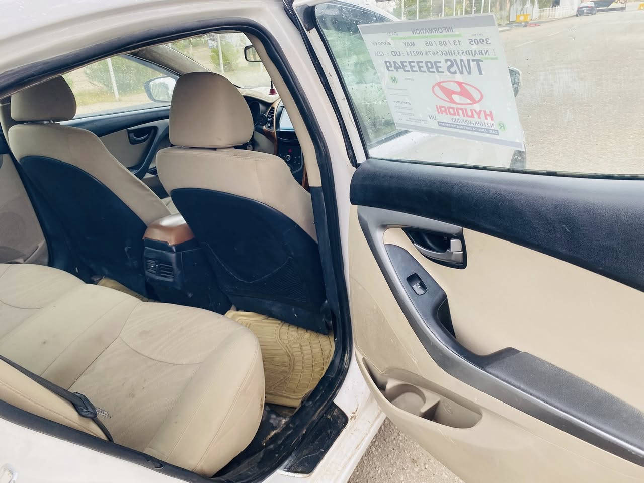 السلام عليكم النتره 2015خليجي  للبيع رقم بغداد بسمي بيه صبغ حزام عنوان السياره بابل محرك لا تنقيص ولا تبخير 1800 حجم المحرك كير اوتو تبريد ما يشتغل  السعر 79 وبيه مجال قليل 
رقمي اتصال او واتساب  ***********
