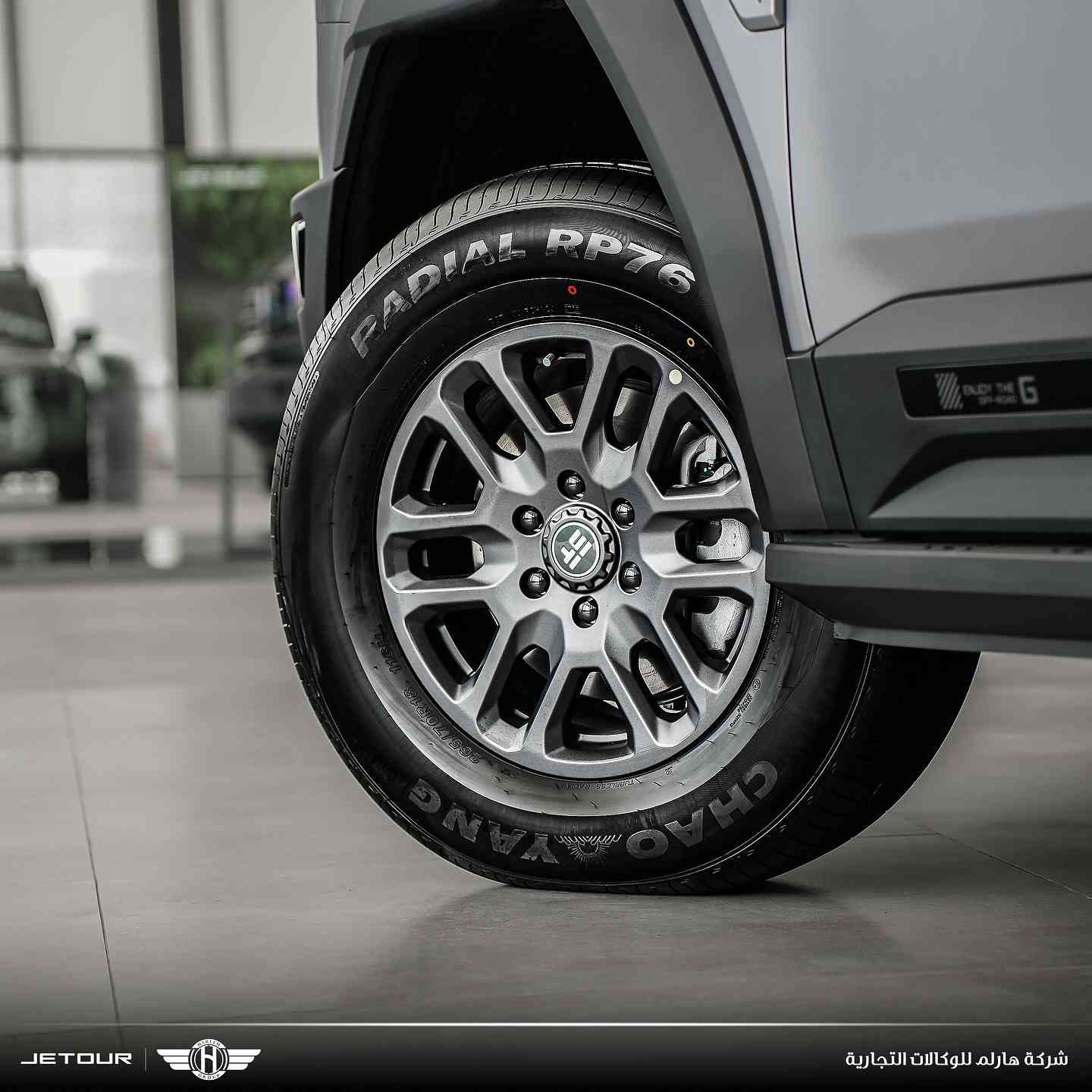 جيتور G700 سبورت (بلك-إن هايبرد 🔋)

المحرك: 2.0 لتر تيربو 4 سلندر حقن مباشر+ محركين كهربائية القوة الاجمالية 904 حصان
عزم الدوارن (نيوتن-م) : 1135 (محرك البنزين + الكهرباء)
ناقل الحركة:  أوتوماتيكي مخصص لنظام الهايبرد 2DHT
نظام الدفع : دفع رباعي - موتور ثنائي
المدى: بشحنة كهربائية وتعبئة وقود كاملة يصل إلى 1000 كم (WLTP)
سعة البطارية كيلووات/س: 34.13
نظام تعليق متوازي مزدوج (دبل ويشبون) امامي وخلفي

الضمان الأساسي وضمان البطارية: 8 سنوات او 300,000 كم (ايهما اولاً)
ضمان المحرك: 10 سنوات او 1،000،000 كم (أيهما اولاً / للمالك الأول)

السعر: 58,900,000 دينار عراقي (بدون رقم)

المواصفات

*فتحة سقف بانوراما
*ويل الالمنيوم قياس 18 إنج  قياس
*كاميرات محيطية 540 درجة
*حساسات اصطفاف أمامية وخلفية
*نقطة عمياء
*شاشة عرض ترفيهية قياس 15.6 انج
*شاشة عريضة لمعلومات القيادة 35.4 انج
*نظام صوتي فاخر 12 سماعة
*ابل كاربلاي واندرويد اوتو لاسلكي
*مقصورة الركاب من الجلد الفاخر
*المقاعد الامامية والخلفية مبردة
*مقعد السائق كهربائي مع ذاكرة ووظيفة الترحيب
*مقعد الراكب كهربائي مع ذاكرة ووظيفة الترحيب ومسند للساق
*المرايا الخارجية قابلة للطي كهربائياً
*قفل/فتح النوافذ والبانوراما بالبصمة
*خاصية إغلاق نوافذ وفتحة السقف عن بعد 
*دخول ذكي (بصمة)
*الصندوق شفط وبالبصمة
*دواسات جانبية  
*مصابيح أمامية وخلفية أوتوماتيكية LED مع مصابيح نهارية
*وسائد هوائية امامية، وسائد هوائية امامية جانبية، ستائر هواء جانبية

شركة هارلم للوكالات التجارية الوكيل الرسمي لسيارات جيتور في العراق
بغداد - البياع، الشارع الأول مقابل المتنزه
 ***********
 ***********
 *********** 
 ***********
 ***********
أربيل - شارع ١٠٠، مقابل طوارئ روجافا
 ***********
 ***********
 ***********
 ***********
 ***********
دهوك - ترمنال، مقابل شارع تناهى
 ***********
 ***********
 ***********
السليمانية - شارع 60
*********** 
*********** 
كركوك - حي الخضراء، قرب النفق الجديد
 ***********
 ***********
 ***********
النجف - المعارض الجديدة قرب معرض تويوتا
 ***********
 ***********
كربلاء - مدينة معارض كربلاء - معرض رقم 12
 ***********
***********
