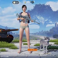 ثلجي • بي فول