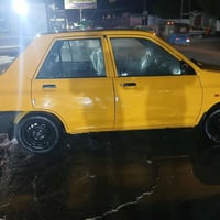 ٢٠٢٤ • ٩٥٠٠٠ • غاز