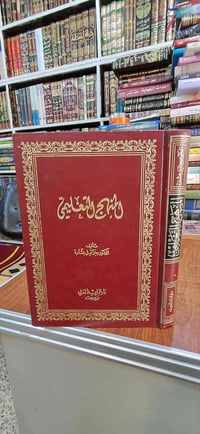 أغراض شخصية • للبيع • غير موضح