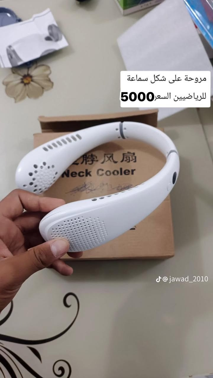 شي ان


**إذا كنت صاحب هذا الإعلان وتريد حذفه لأي سبب، رجاءا أرسل رسالة إلى الدعم الفني**