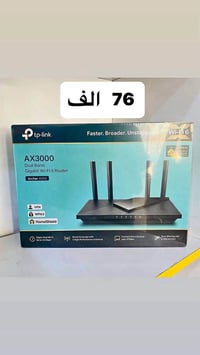 راوترات تي بي لينك • أصلي • واي فاي 6