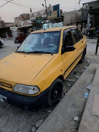 سايبه 12 • نضيفه • الحله