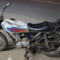 اربعه كير • كلك • الدوانيه