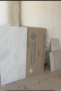 زاد عندي 46 متر بورسلين ايراني 120 *60  سعر المتر بـ8 الاف دينار  قفل ...