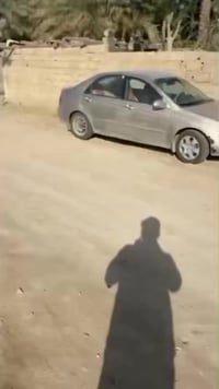 ٤دونم • عقد زراعي • كربلاء الحسينية