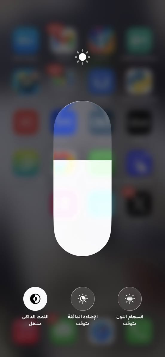11 عادي فقط مبدل بطاريه من الشركه فيس ايدي شغال جهاز حيل نضيف بيع او مراوس. لون بنفسجي


**إذا كنت صاحب هذا الإعلان وتريد حذفه لأي سبب، رجاءا أرسل رسالة إلى الدعم الفني**