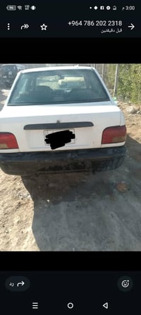 خصوصي • ٢٠١٢ • حلة الحمزة الغربي