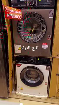 غسالة الجي • ١٠ كيلو • ضمان عام