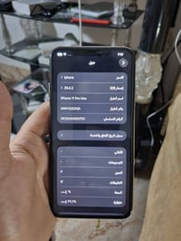 آيفون ١١ برو ماكس • شاشة وبطارية مبدلين • ايكلود