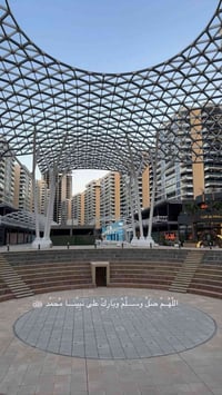 مجمع بوابه العراق • ١٩٨م • تصميم A1