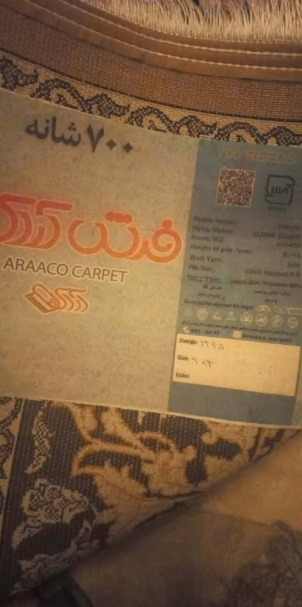 غراض نظيفات للبيع


**إذا كنت صاحب هذا الإعلان وتريد حذفه لأي سبب، رجاءا أرسل رسالة إلى الدعم الفني**