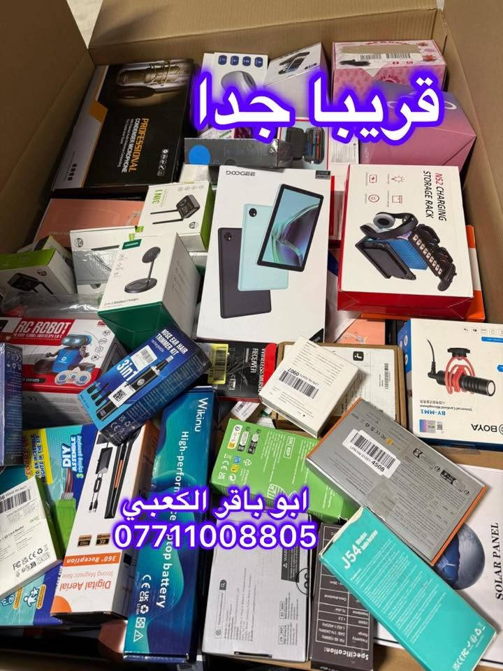 ارجو المشاركة والتعليق


**إذا كنت صاحب هذا الإعلان وتريد حذفه لأي سبب، رجاءا أرسل رسالة إلى الدعم الفني**