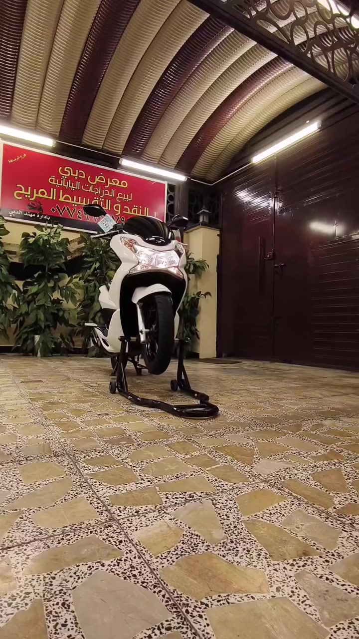 للبيع ( PCX) الجيل الاول ( ياباني) للاستفسار/***********/ حاوية رمبة مكفولة كفالة عامة من معرض دبي لبيع الدراجات اليابانية والكهربائية الاعضمية قبل خروج الكم بإدارة مهند الدبي
