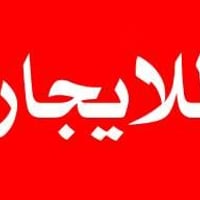 يوجد طابق اعلى ركن معزول للايجار مساحته 75م في ابو دشير شارع الضغط مقا...