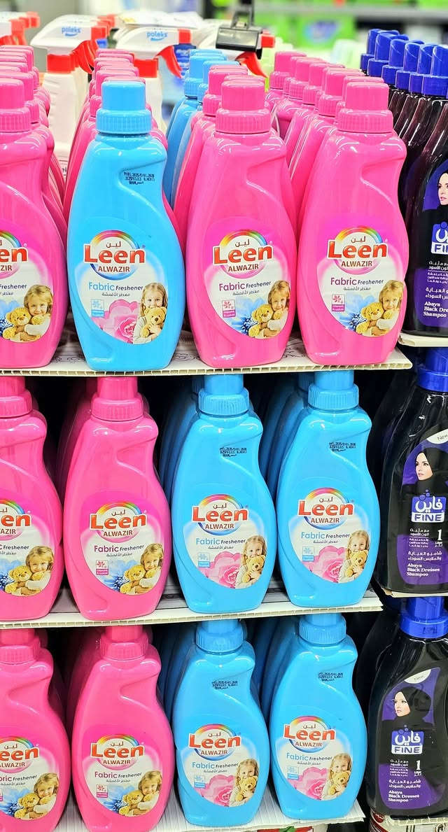 اذا مضيع #شي مهم تلكاه بقسم #المنظفات 
أكبر قسم متكمل و يوفرلك خيارات 
اكثر مكان عليه #عروض
جميع انواع المنظفات من مختلف الشركات 

مول نون  الحلة شارع 80 مجاور القبة الذهبية الاستدارة الحادة 
واتساب الطلبات ***********
