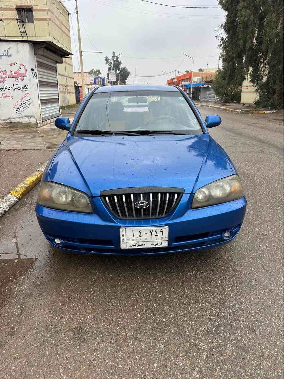 النترا موديل 2004 محرك جديد حجم 20 سنويه لحد 2029 مع دفتر بانزين صبع عام للجماليه بس بي تفتر بنزين ⛽️ بدن ضربه تثبيت سرعه تبريد تدفه شغال امرايه كهرباء سنويه مشروع وطني عنوان كركوك حي واسطي داخل شقق غاز شمال السعر 75 بيها مجال *********** كركوك, العراق
