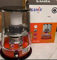 صوبة نفطية سامكس • خزان ٥ لتر • نظام أمان متطور