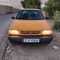 موديل 18  تخم تاير  تبريد ثلج  باسمي   مصفره هيئة  كير المكينه كفاله  ...
