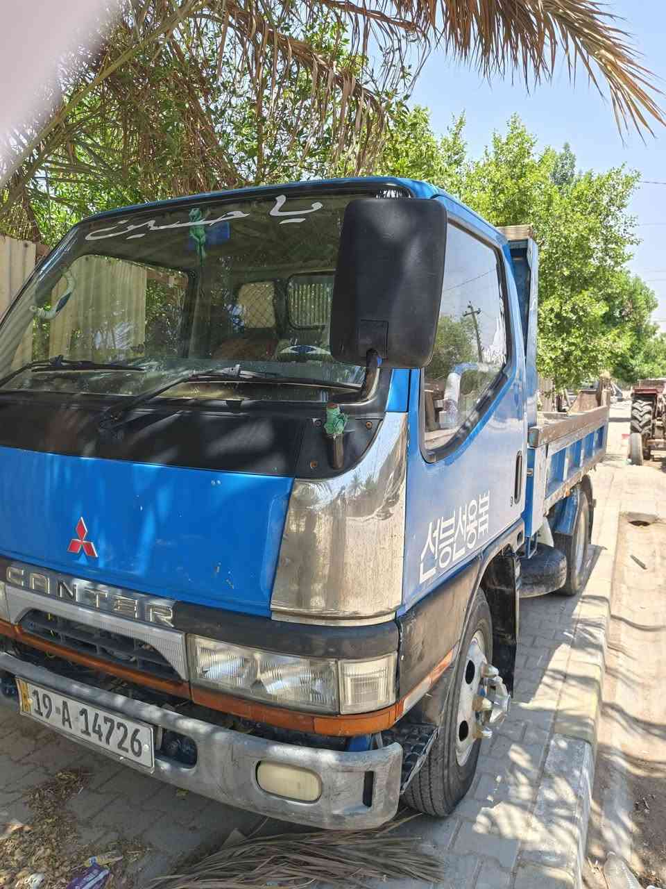 كنتر ورك جوه ٩٧ اصل قلاب بسمي رقم دولي كربلاء مكفولة بيها خيط بخار المكان النجف السعر (135) ***********
