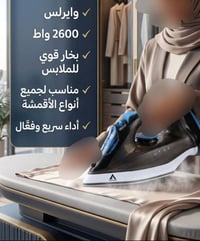 توصيل • جميع المحافظات • مراسلة الصفحة