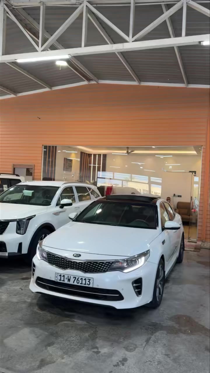 السلام عليكم متابعينا الاعزاء🌺🌺

يتوفر كيا اوبتما 2016 خليجي فول مواصفات🚗🚗
تاريخ اليوم/25/3/2026😍😍

🙋علما ان السعر والتفاصيل مذكوره بالفديو 🪬
 

للاستفسار /انمار البكري ☎️☎️
***********
***********
موقع المعرض📍بابل الحله/حي الصحه بدايه شارع الكورنيش من جهه باب الحسين  /معرض الكورنيش للسيارات 🚗🚗

يتوفر بيع او مراوس / وشراء جميع انواع السيارات المستخدمه 
اهلا وسهلا بالجميع ♥️♥️
