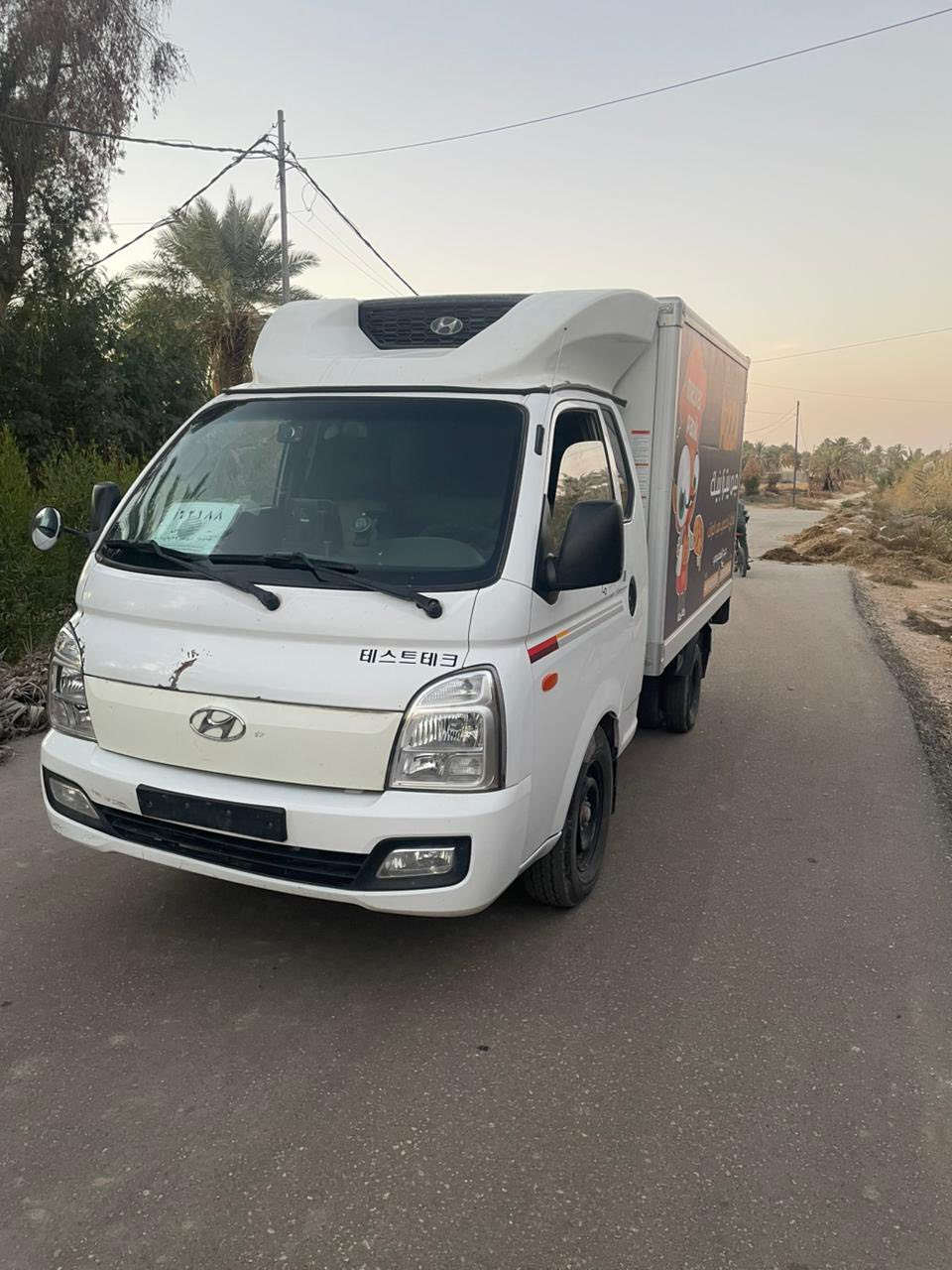 السلام عليكم
هونداي براد بورتر موديل 2021 كلشي جاهز بيها كير اوتوماتيك مري شفط حساسات كامره خلفيه إماميه كامره إماميه نظام تسجيل رقم بابل تحويل ثاني يوم  مكان السياره بابل قظاء القاسم
***********
