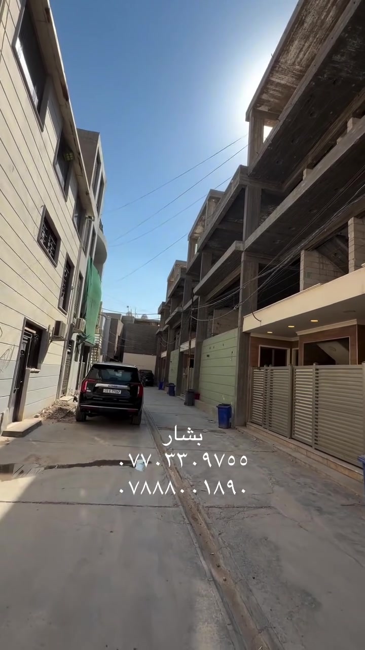 السلام عليكم
بناية للاستثمار للبيع مكان مميز ووارد كلش مرتب 
الطابق الارضي يتكون من ٦ شقق مؤثثة 
كل شقة غرفتين 
سكن طالبات فقط 
الطابق الاول والثاني هيكل 
وارد الطابق الارضي فقط ٥ ملايين 
السعر اتصل وتدلل 
***********
***********
