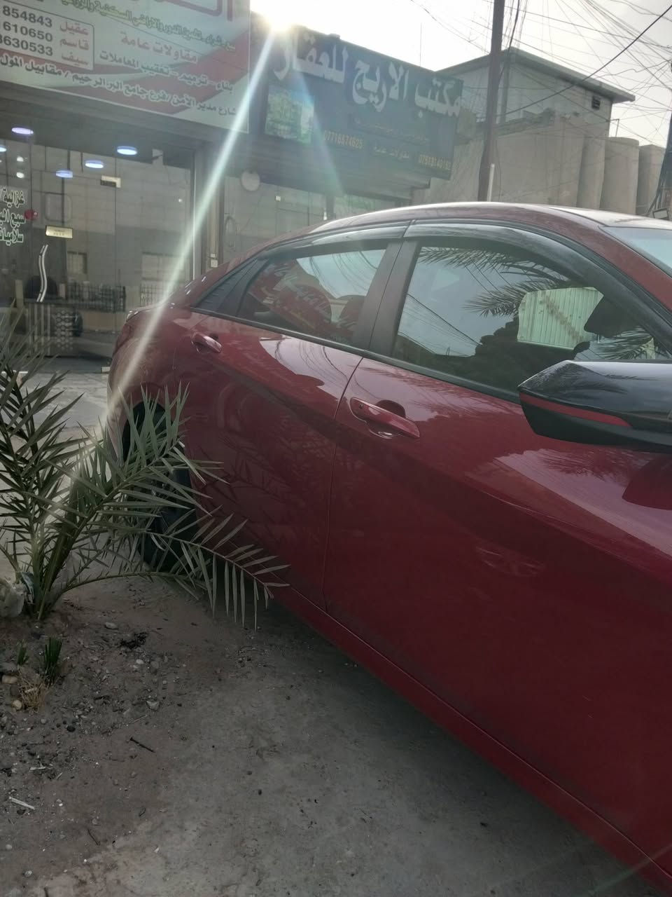 سلام عليكم ورحمة الله وبركاتة النترا للبيع موديل22سياره حادثه جاملغ فقط سياره جديد رقم اربيل تحويل ثاني يوم اروح وياك ل اربيل مواصفات فووول عده فتحه مكان سياره بغداد سعر137 تريد قصط ابيع عندك سياره اراوس عادي للاستفسار ***********عنوان بغداد الغزاليه شارع مدير الامن
