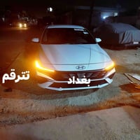 النترا موديل 2024 ابيض  صدفي  دخول جديد تترقم بغداد حالين فحص مؤقت بدو...