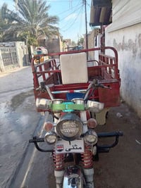 ستوتة • مديل 2016 • اوراق اصولي