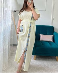 كوت داموك • شارع قاضي • حجز خاص