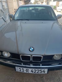 07700788138 بغداد, العراق