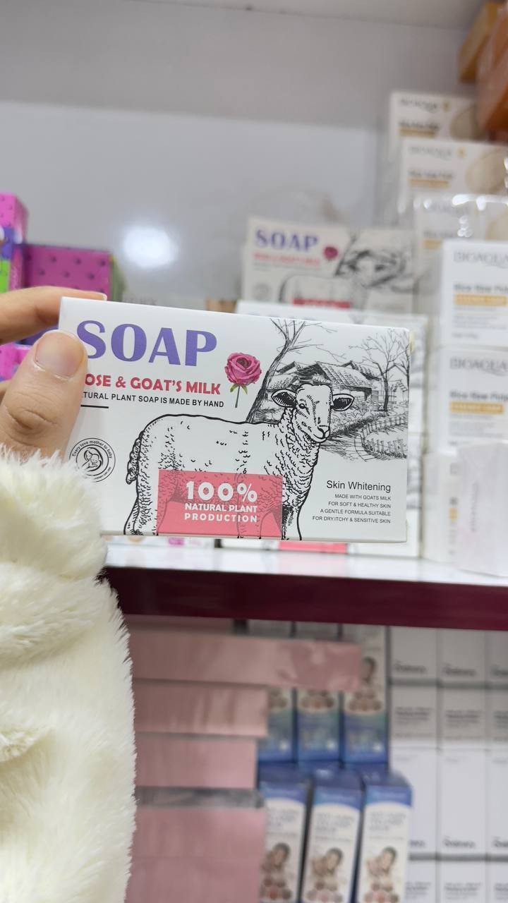 جميع انواع الصابون المتوفره لدينا
لتبيض البشره. وتفتيح. سكراب لصبغ لون الشعر
كل هذه متوفر لدى احمد هادي المسرجي


**إذا كنت صاحب هذا الإعلان وتريد حذفه لأي سبب، رجاءا أرسل رسالة إلى الدعم الفني**